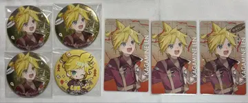 카가미네 렌 프로세카 세카라이 세카라이 5th