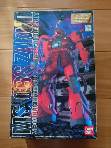 BANDAI MG MS-06S ZAKU II 1/100