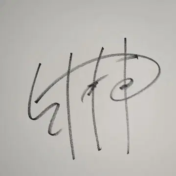 아라시 마츠모토 준 사인 색지