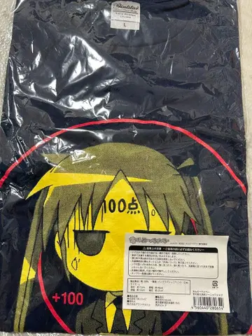 킬미 베이베 티셔츠 L 사이즈 네이비