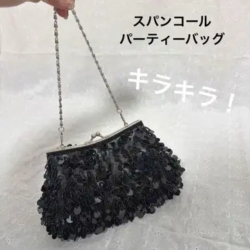 스팽글 파티 백 빈티지