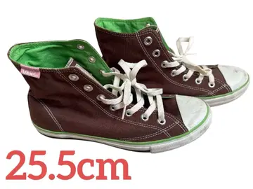 VANS 브라운/그린 하이컷 스니커즈