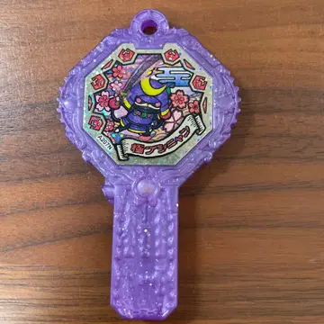 요괴워치 아크 극부시냥