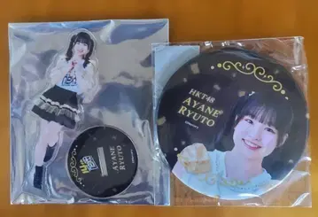 HKT48 캡슐 복권 14주년 기념 ver. 용두 기온 F