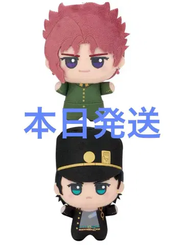 죠죠의 기묘한 모험 SD 인형 쿠죠 죠타로 & 쿄인 텐메이