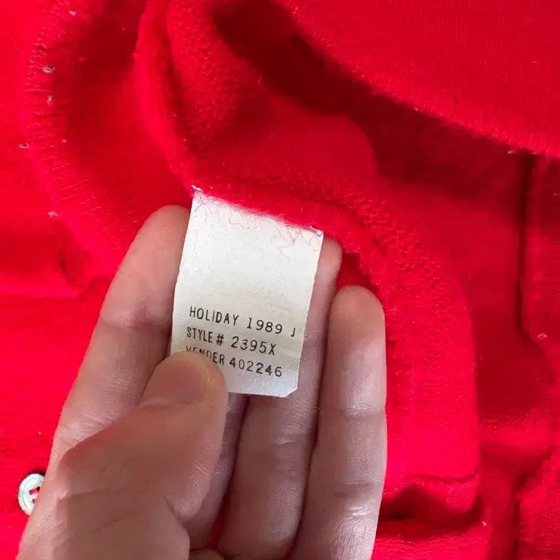 11번째 상품 이미지