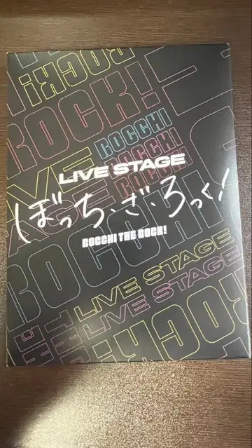 LIVE STAGE 봇치 더 록 무대 Blu-ray
