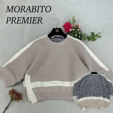 J959 새상품급 M 모라비토 프리미어 현행 2025년 베이지 여성용