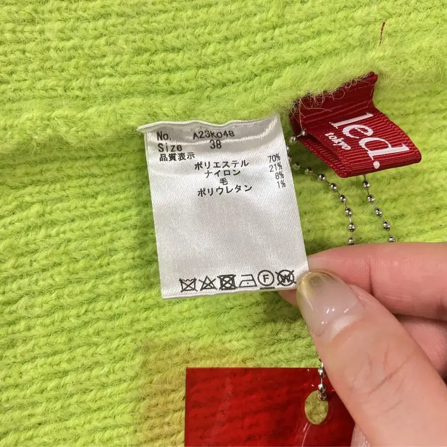 8번째 상품 이미지