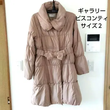 갤러리 비스콘티 다운 코트 사이즈 2 베이지 리본 벨트