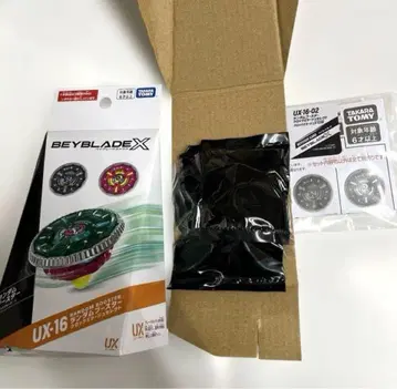 베이블레이드 X 락 미라주 9-65B 02 베이코드 포함