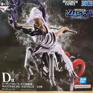 원피스 피규어 묶음 판매