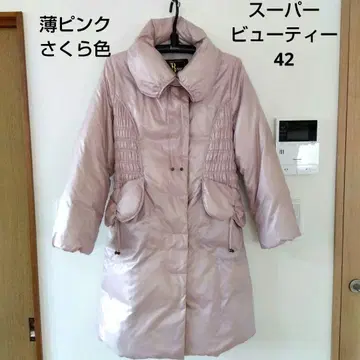 슈퍼뷰티 롱 다운 코트 사이즈 42 사쿠라색 연핑크