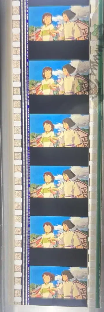 12111. 센과 치히로의 행방불명 미타카노모리 지브리 미술관 필름 마커