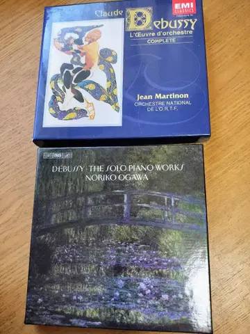 오가와 노리코의 드뷔시 피아노 작품 전집 & 마르티농의 관현악곡 전집