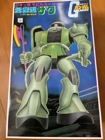 반다이 구 키트 양산형 자쿠 1/60 중고품