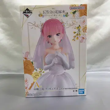 나카노 이치카 1/7 Gracemaster A상 피규어 [제일복권]