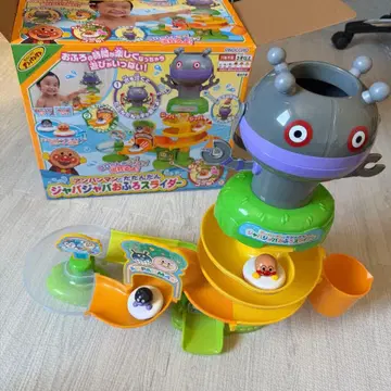 호빵맨과 다다단 다다단 목욕 슬라이더