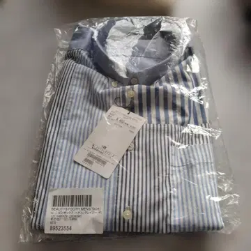 BEAUTY&YOUTH 스트라이프 셔츠 L 사이즈