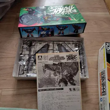 용사왕 가오가이거 최초 한정 패키지