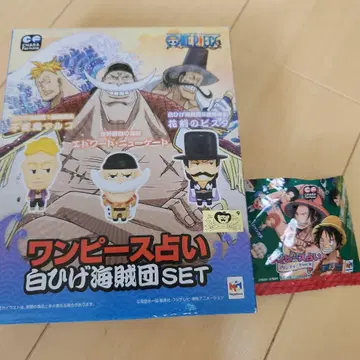 ONE PIECE 원피스 점술 흰 수염 해적 레어