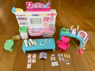 리카짱 병원 세트