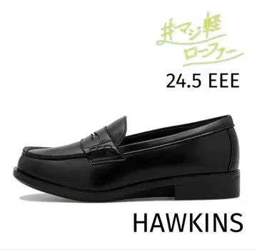 로퍼 men's 24.5cm EEE HAWKINS 발수 학생