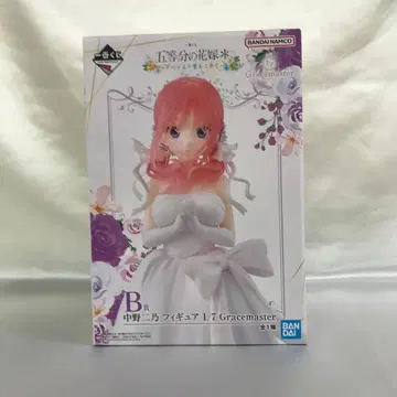 나카노 니노 1/7 Gracemaster B상 피규어 [제일복권]