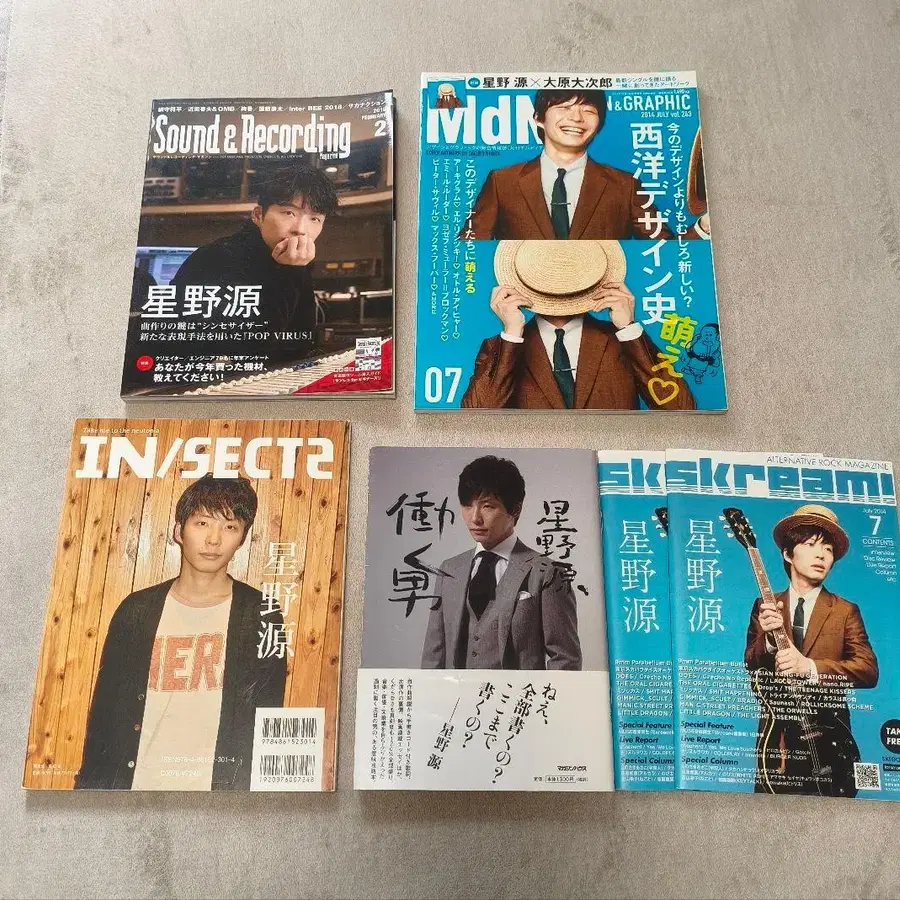 5번째 상품 이미지