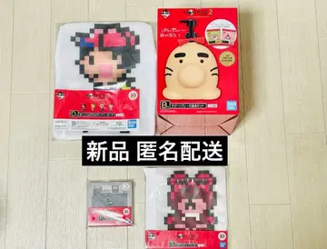 제일복권 MOTHER2 B상 D상 등 묶음 판매 도세이산 네스