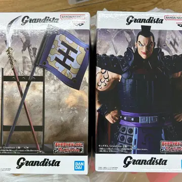 킹덤 Grandista 왕기 왕기군기 창 세트