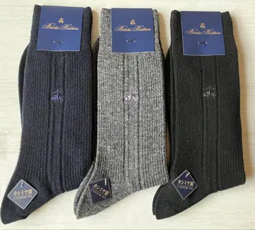 브룩스브라더스 캐시미어 일본제 3켤레 남성 양말