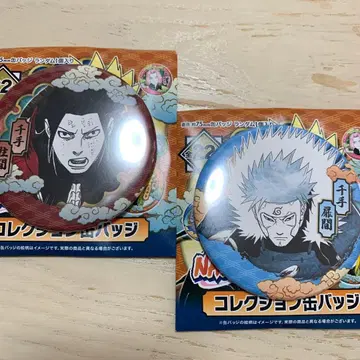 NARUTO 컬렉션 캔뱃지 하시라마 토비라마