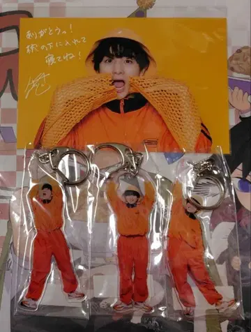 초특급 하루 19th 생탄 벌스데이 아크릴 키링 엽서 2