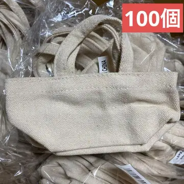 [새상품] 미니미니 토트백 100개