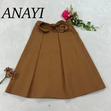 J961 새상품급 M 아나이 허리 리본 미디 스커트 브라운 여성용