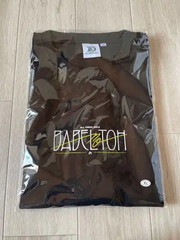 바벨탑 T셔츠 XL