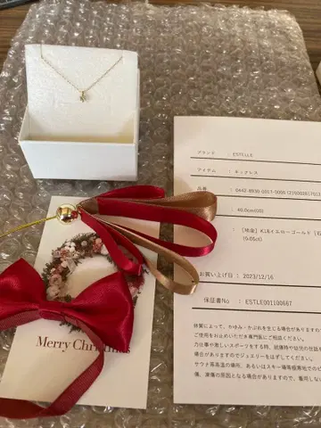 ESTILLE 골드 목걸이