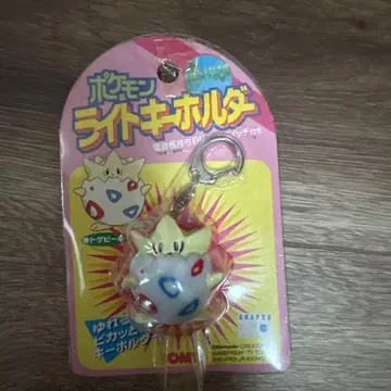 포켓몬 라이트 키링 토게피 미사용 새상품 TOMY 레트로 빛나는