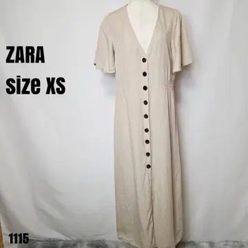 ZARA 자라 롱 원피스 버튼 새상품급 베이지 XS 1115