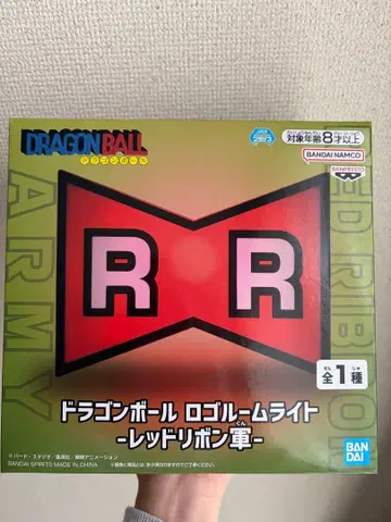 드래곤볼 로고 룸 라이트 레드 리본 군