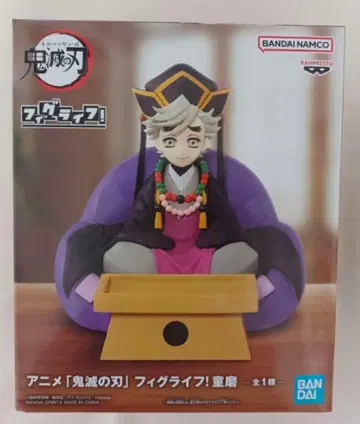 애니메이션 [ 귀멸의 칼날 ] 피그라이프! 도우마