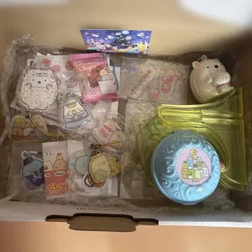 스미코구라시 완구 굿즈 묶음 판매