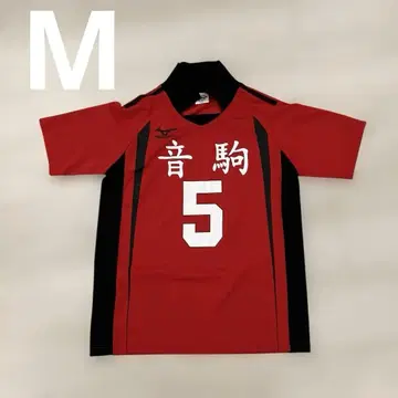하이큐 네코마 5번 유니폼 새상품급 M 사이즈 빨간색 블랙