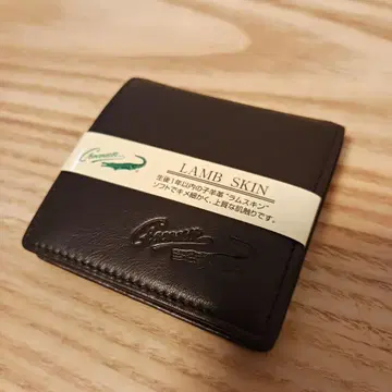 램스킨 코인 케이스 다크 브라운
