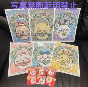 캐릭터 클리어 파일 6장 세트 캔뱃지 컴프 세트