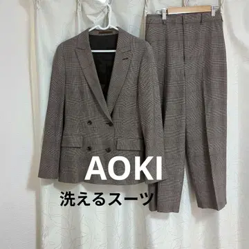 AOKI 레미유 더블 브레스트 세트 팬츠 자켓 2종