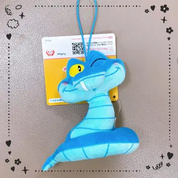 [택 포함] 주토피아2 코텟토 펫탄 마스코트 게리