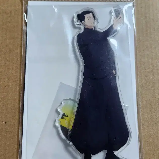 주술회전 쥬쥬혼포 게토 스구루 아크릴 스탠드