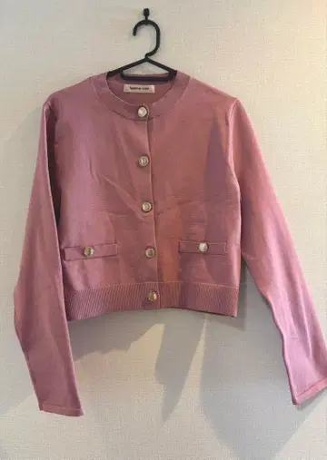 아푸와이저 리셰 가디건 핑크